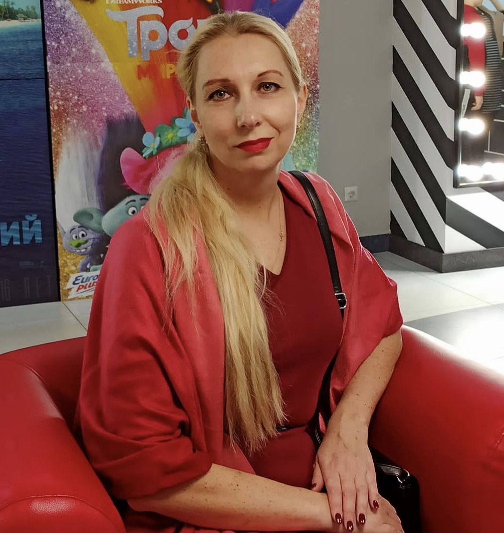 Фото из соц. сети, 2020 г.